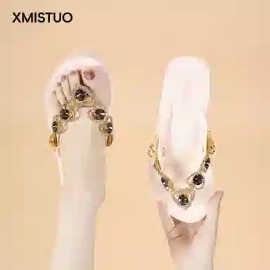 XMISTUO