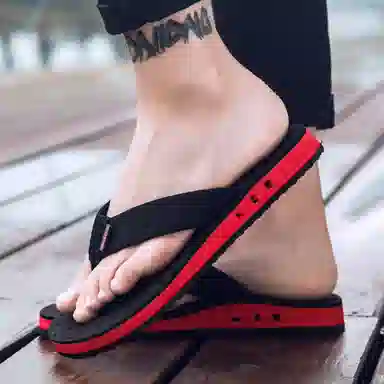 XMISTUO