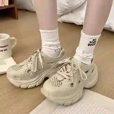 XMISTUO