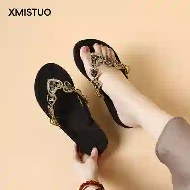 XMISTUO