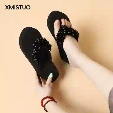 XMISTUO