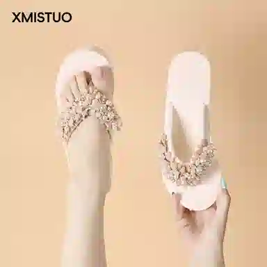 XMISTUO