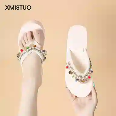 XMISTUO