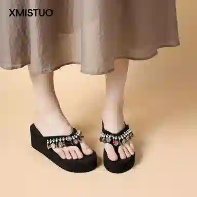 XMISTUO