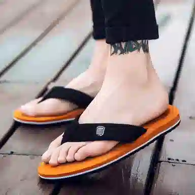 XMISTUO