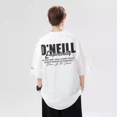 O'Neill LogoT