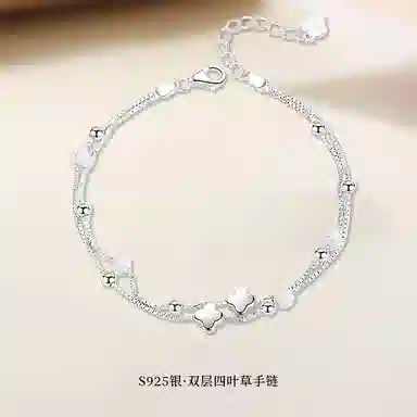 YOAR S925 925