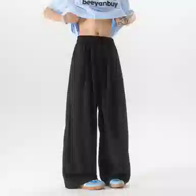 大卫贝肯 美式复古褶皱冰丝薄款肌理感山本裤潮流宽松简约百搭松弛慵懒垂坠感舒适亲肤凉爽透气阔腿休闲裤 男女同款