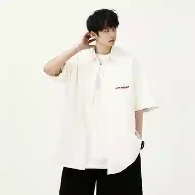 大卫贝肯 潮牌美式高级感重叠撞色字母小众设计时尚基础款纯色简约复古休闲运动百搭透气冰丝宽松翻领单排扣冰感短袖衬衫 男女同款