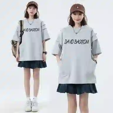 大卫贝肯 美式复古手写字母印花图案重磅双面棉多层次结构款多袋短袖山本斜弯刀褶皱伞兵裤休闲运动套装 男女同款