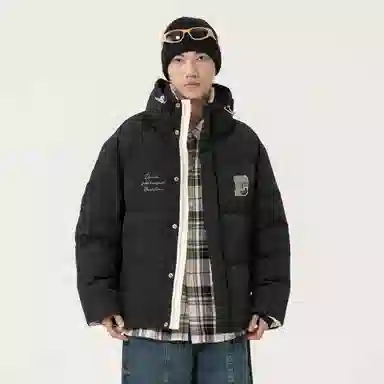 大卫贝肯 美式简约基础款纯色防寒鸭绒户外防风保暖立领宽松休闲舒适百搭羽绒服 男女同款