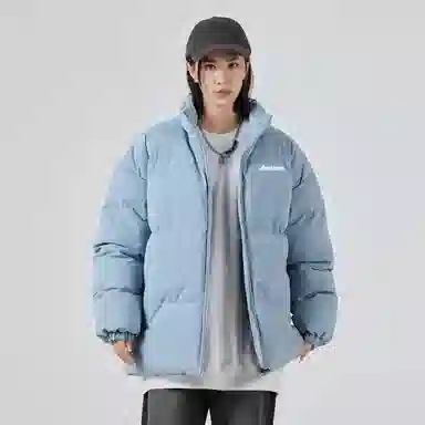 大卫贝肯 美式简约基础款立领宽松面包棉服宽松百搭灯芯绒长裤休闲运动套装 男女同款