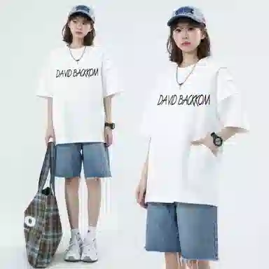 大卫贝肯 美式复古手写字母印花图案重磅双面棉多层次结构款多袋短袖山本斜弯刀褶皱伞兵裤休闲运动套装 男女同款