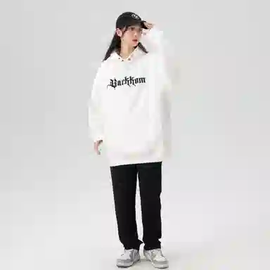 大卫贝肯 美式复古字母简约宽松休闲套头连帽卫衣 男女同款