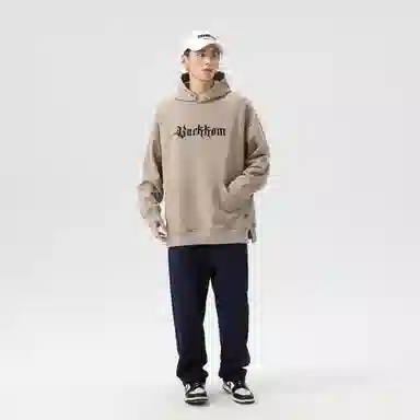 大卫贝肯 美式复古字母简约宽松休闲套头连帽卫衣 男女同款