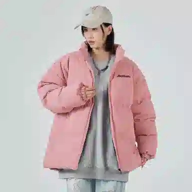 大卫贝肯 美式简约基础款立领宽松面包棉服宽松百搭灯芯绒长裤休闲运动套装 男女同款