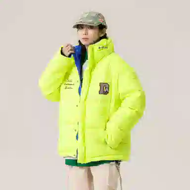 大卫贝肯 美式简约基础款纯色防寒鸭绒户外防风保暖立领宽松休闲舒适百搭羽绒服 男女同款