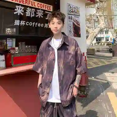 大卫贝肯 美式复古高品质重磅潮流薄款冰丝油墨晕染斑驳设计感格子百搭翻领落肩短袖衬衫搭基础款五分裤宽松休闲运动套装 男女同款