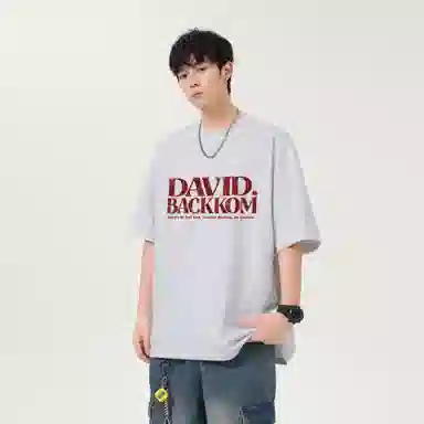 大卫贝肯 ×贝肯熊 联名款 幸运四叶草打碎字母印花透气圆领短袖手写撞色工装五分裤休闲运动套装 男女同款