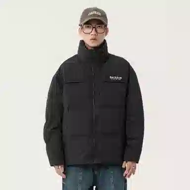 大卫贝肯 美式冬季纯色基础款鸭绒防寒保暖宽松休闲立领时尚百搭羽绒服 男女同款