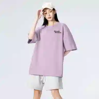 David Beckham Retro Logo T-Shirt