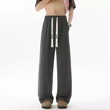 大卫贝肯 美式高街潮流学院风扎染山本褶皱透气冰丝凉感薄款高腰简约轻盈设计垂感通勤百搭宽松直筒阔腿长裤休闲裤 男女同款