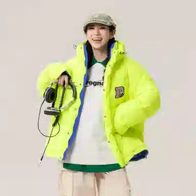 大卫贝肯 美式简约基础款纯色防寒鸭绒户外防风保暖立领宽松休闲舒适百搭羽绒服 男女同款