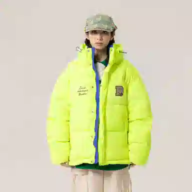 大卫贝肯 美式简约基础款纯色防寒鸭绒户外防风保暖立领宽松休闲舒适百搭羽绒服 男女同款