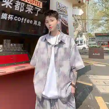 大卫贝肯 美式复古高品质重磅潮流薄款冰丝油墨晕染斑驳设计感格子百搭翻领落肩短袖衬衫搭基础款五分裤宽松休闲运动套装 男女同款