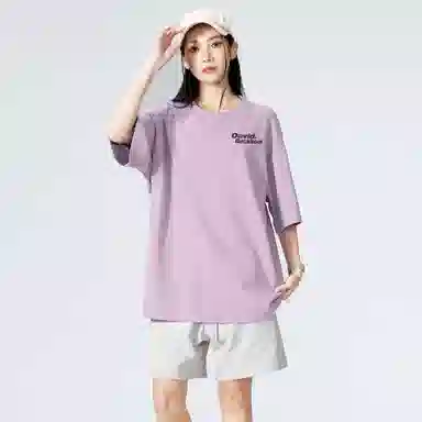 David Beckham Retro Logo T-Shirt