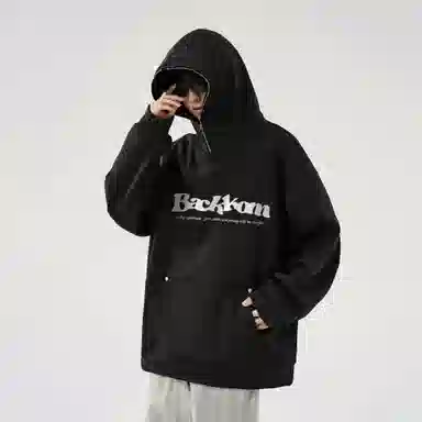BackkomLogo