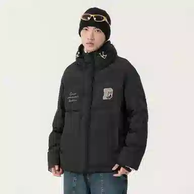 大卫贝肯 美式简约基础款纯色防寒鸭绒户外防风保暖立领宽松休闲舒适百搭羽绒服 男女同款