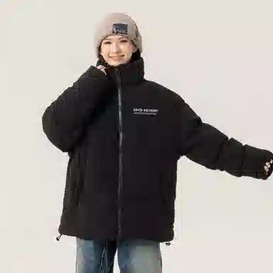 大卫贝肯 美式高街复古经典潮流字母印花纯色休闲面包服加厚保暖立领外套棉服 男女同款