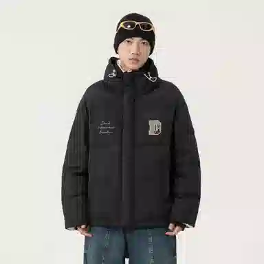 大卫贝肯 美式简约基础款纯色防寒鸭绒户外防风保暖立领宽松休闲舒适百搭羽绒服 男女同款