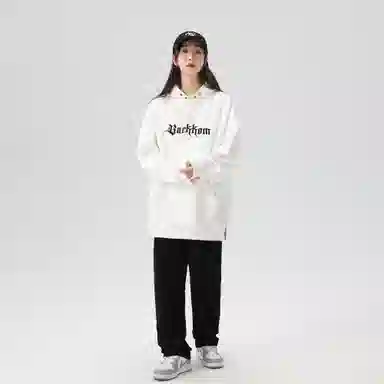 大卫贝肯 美式复古字母简约宽松休闲套头连帽卫衣 男女同款