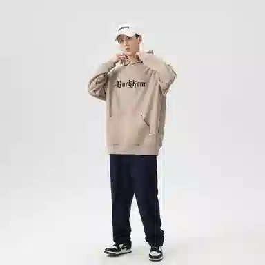 大卫贝肯 美式复古字母简约宽松休闲套头连帽卫衣 男女同款