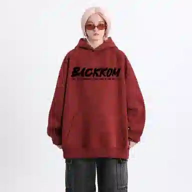 大卫贝肯 美式高街学院风宽松休闲加绒加厚百搭保暖长袖卫衣 男女同款