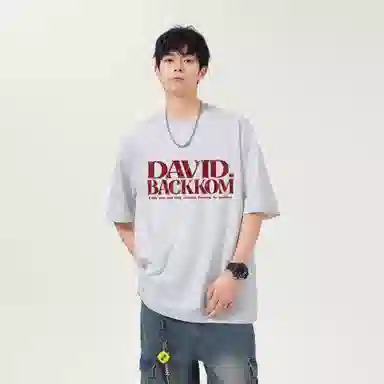 大卫贝肯 ×贝肯熊 联名款 幸运四叶草打碎字母印花透气圆领短袖手写撞色工装五分裤休闲运动套装 男女同款