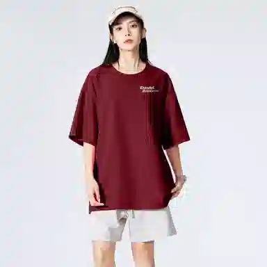 David Beckham Retro Logo T-Shirt