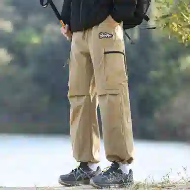 Backkom