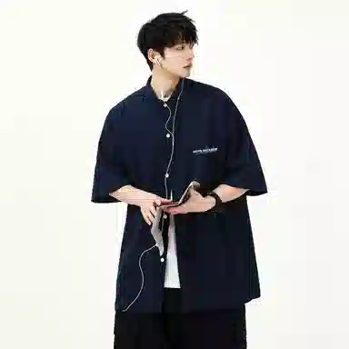 大卫贝肯 潮牌美式高级感重叠撞色字母小众设计时尚基础款纯色简约复古休闲运动百搭透气冰丝宽松翻领单排扣冰感短袖衬衫 男女同款