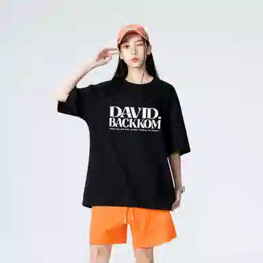 大卫贝肯 ×贝肯熊 联名款 幸运四叶草打碎字母印花透气圆领短袖手写撞色工装五分裤休闲运动套装 男女同款