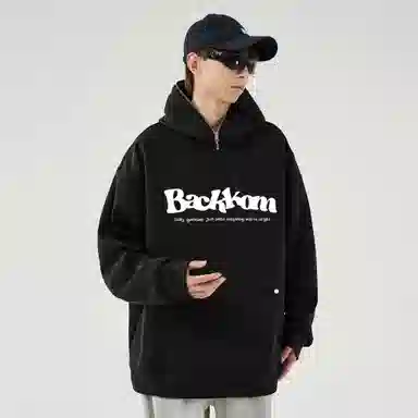 BackkomLogo