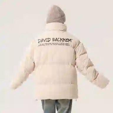 大卫贝肯 美式高街复古经典潮流字母印花纯色休闲面包服加厚保暖立领外套棉服 男女同款