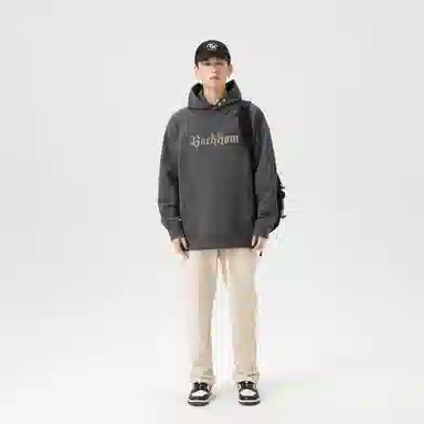 大卫贝肯 美式复古字母简约宽松休闲套头连帽卫衣 男女同款