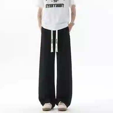 大卫贝肯 美式高街潮流学院风扎染山本褶皱透气冰丝凉感薄款高腰简约轻盈设计垂感通勤百搭宽松直筒阔腿长裤休闲裤 男女同款