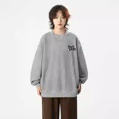 大卫贝肯 美式复古休闲宽松向日葵字母印花宽松百搭纯棉圆领脏脏卫衣 男女同款