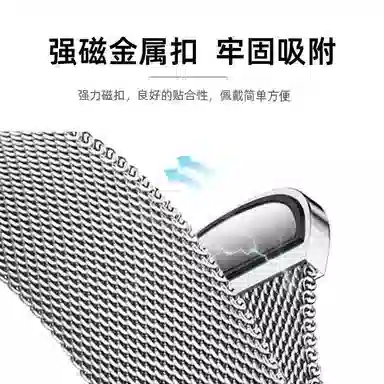 apple watch s10s9seultra2iwatch S8765