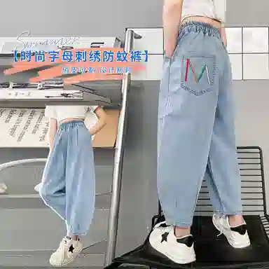 唐狮童装 纯色松紧中腰水洗休闲牛仔裤 儿童款 亮钢蓝
