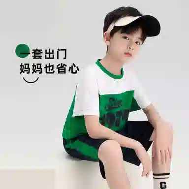 大童 唐狮童装 时尚柔软拼色圆领休闲运动套装 绿色